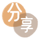 天水信用卡分享网 - 诚信24小时接单平台